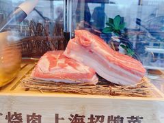 -溪林小馆(浦江城市生活广场店)