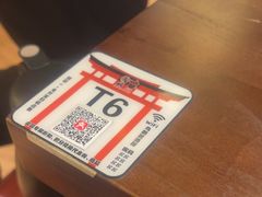 -鸟鹏烧鸟居酒屋(昌岗店)