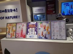 -一只酸奶牛(时代天街A馆店)
