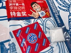 -松哥油焖大虾(皇岗一店)
