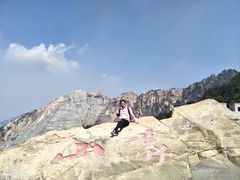 -沂蒙山旅游区云蒙景区(蒙山国家森林公园)