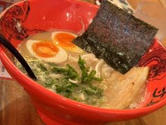 -寸屋拉面(凯德晶萃店)