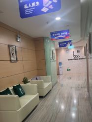 点击看大图 -重庆联合丽格第五医疗美容医院