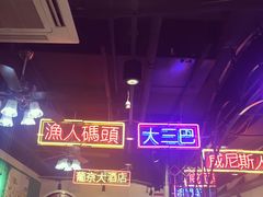 -陈光记烧腊(长寿路店)