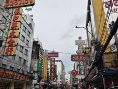 -唐人街(耀华力路)