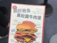 -龙湖杭州滨江天街
