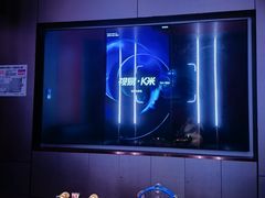 -圣地雅歌KTV(市府广场店)