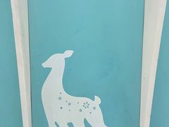 -田村(地铁站)