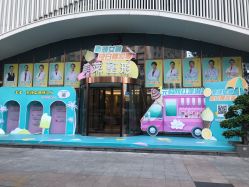 -厦门美莱整形美容医院