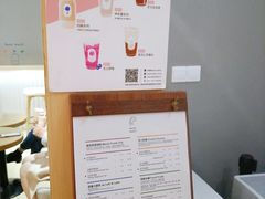 -麥吉machimachi(珠江路金鹰店)