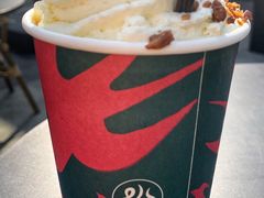 -BeauTea水仙(coco park店)