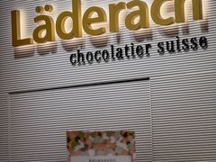 -Laderach 莱德拉(上海环贸iapm店)