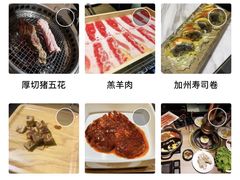 -火炉火自助餐(枫蓝国际店)