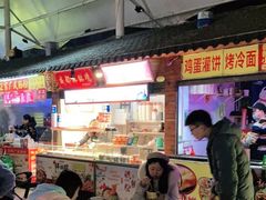 -市府路小吃城(民俗文化广场锦苑店)