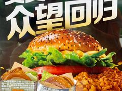 -麦当劳(天兴罗斯福店)