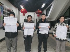 -中安射击运动俱乐部