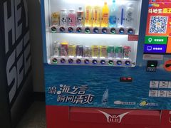 -商城路(地铁站)