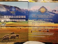 -阿拉丁新疆风味餐厅·清真(罗廊巷店)