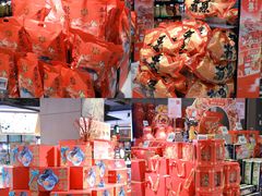 -盒马鲜生(莱蒙都会店)