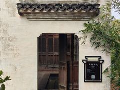 -潜口民宅博物馆