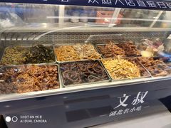 -文叔·湖北名小吃·小龙虾(华强北店)