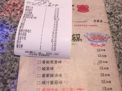 -蛙来哒(金沙洲万达店)