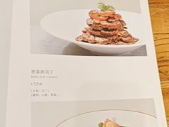 -福海居烤鸭店(鸟巢店)