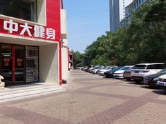 -蓝天国际游泳培训基地(华腾园店)