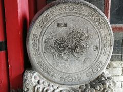 -关中书院