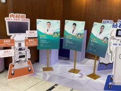 -厦门美莱整形美容医院