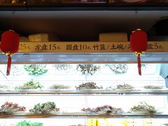 -镇江龙·火锅串串(武侯祠店)