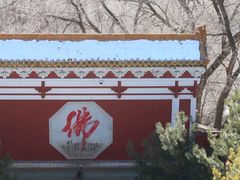 -五台山风景名胜区