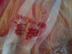 -味多美蛋糕(西安门店)