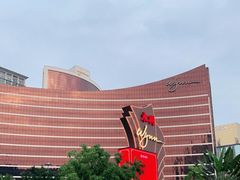 -永利澳门酒店