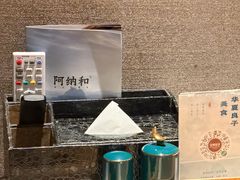 -华夏良子·足道SPA艾灸(翠微店)