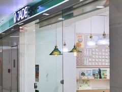-澳门广场