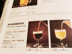 -波特曼西餐厅(中央大街店)