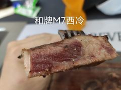 -惠西湾原切牛排生鲜(荣巷店)