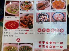 -弓虽昌焖烧鸡(大竹林店)