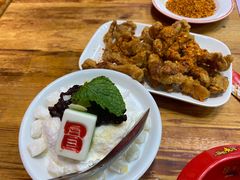 -冒椒火辣(太古里店)