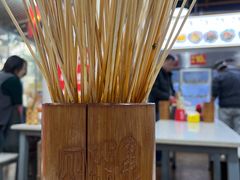 -蜀串香牛杂火锅串串