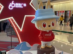 -泡泡玛特POPMART(柏威年购物中心店)