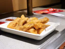 现**肉