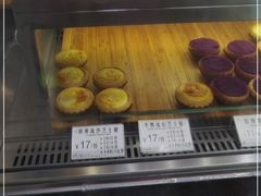 -芳叔(江南新地店)