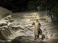 -中国船政文化博物馆