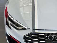 -浙江元通滨奥汽车有限公司(奥迪4S店)