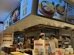 -乡村基(世纪店)