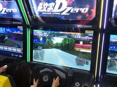 -风云再起游乐汇(皇城恒隆广场店)