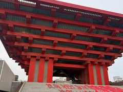 -中华艺术宫(上海美术馆)