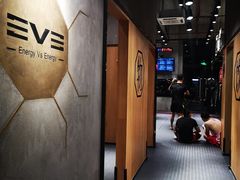 -EVE格斗健身工作室(周康店)